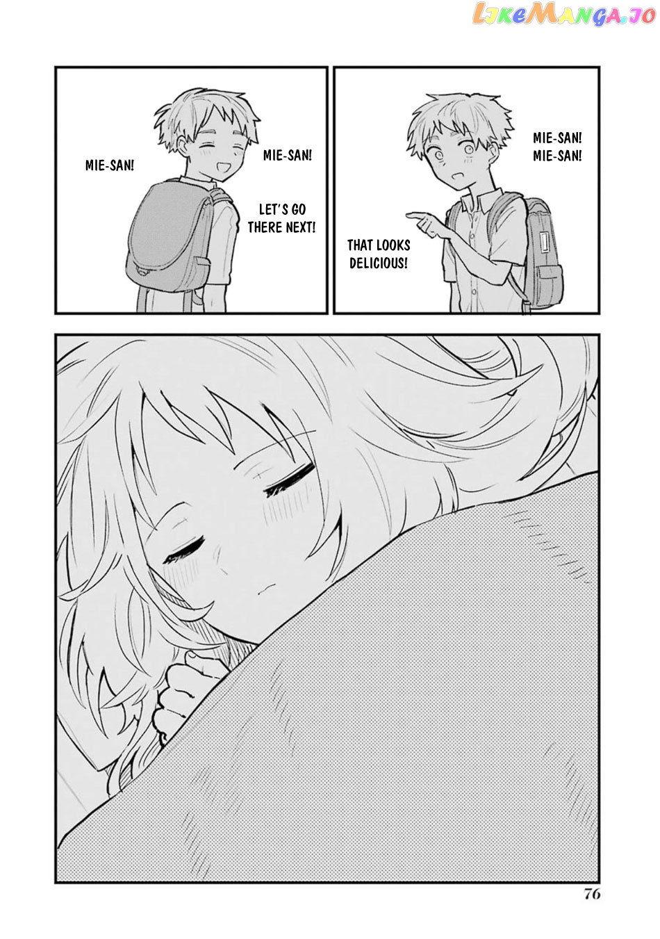 Suki Na Ko Ga Megane Wo Wasureta chapter 56 - page 18