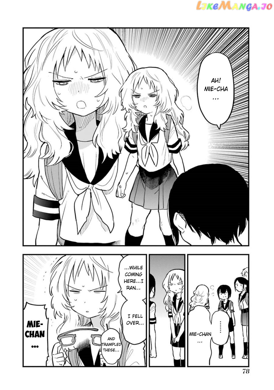 Suki Na Ko Ga Megane Wo Wasureta chapter 56 - page 20