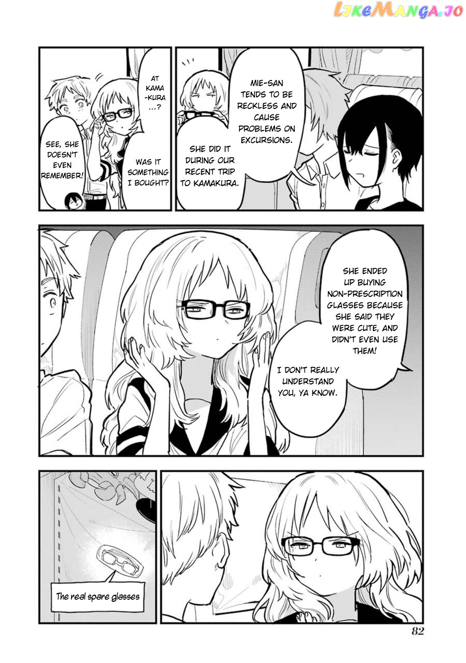 Suki Na Ko Ga Megane Wo Wasureta chapter 56 - page 24