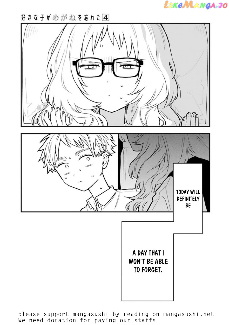 Suki Na Ko Ga Megane Wo Wasureta chapter 56 - page 25