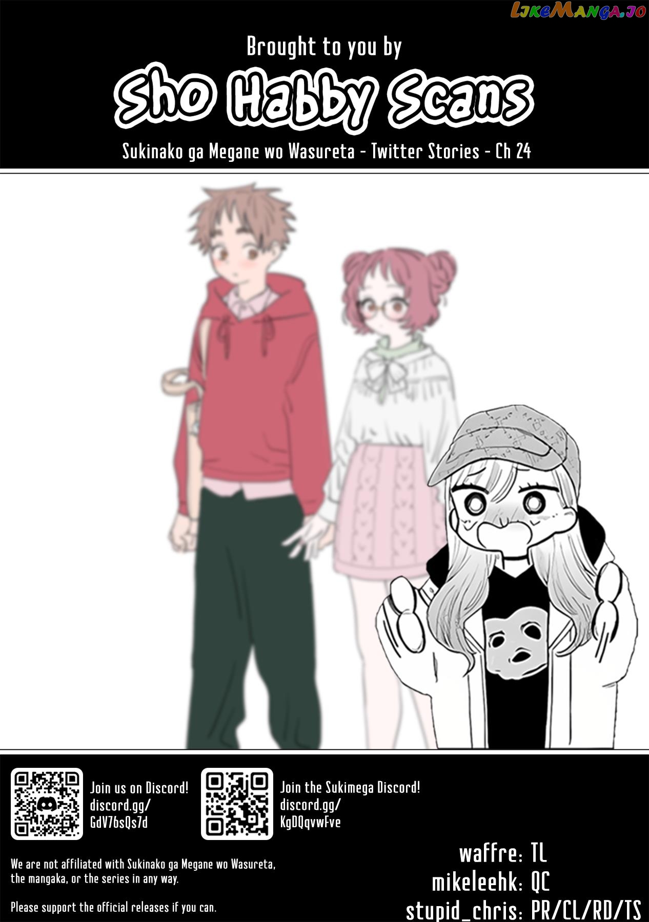 Sukinako Ga Megane Wo Wasureta - Twitter Side Stories chapter 24 - page 2