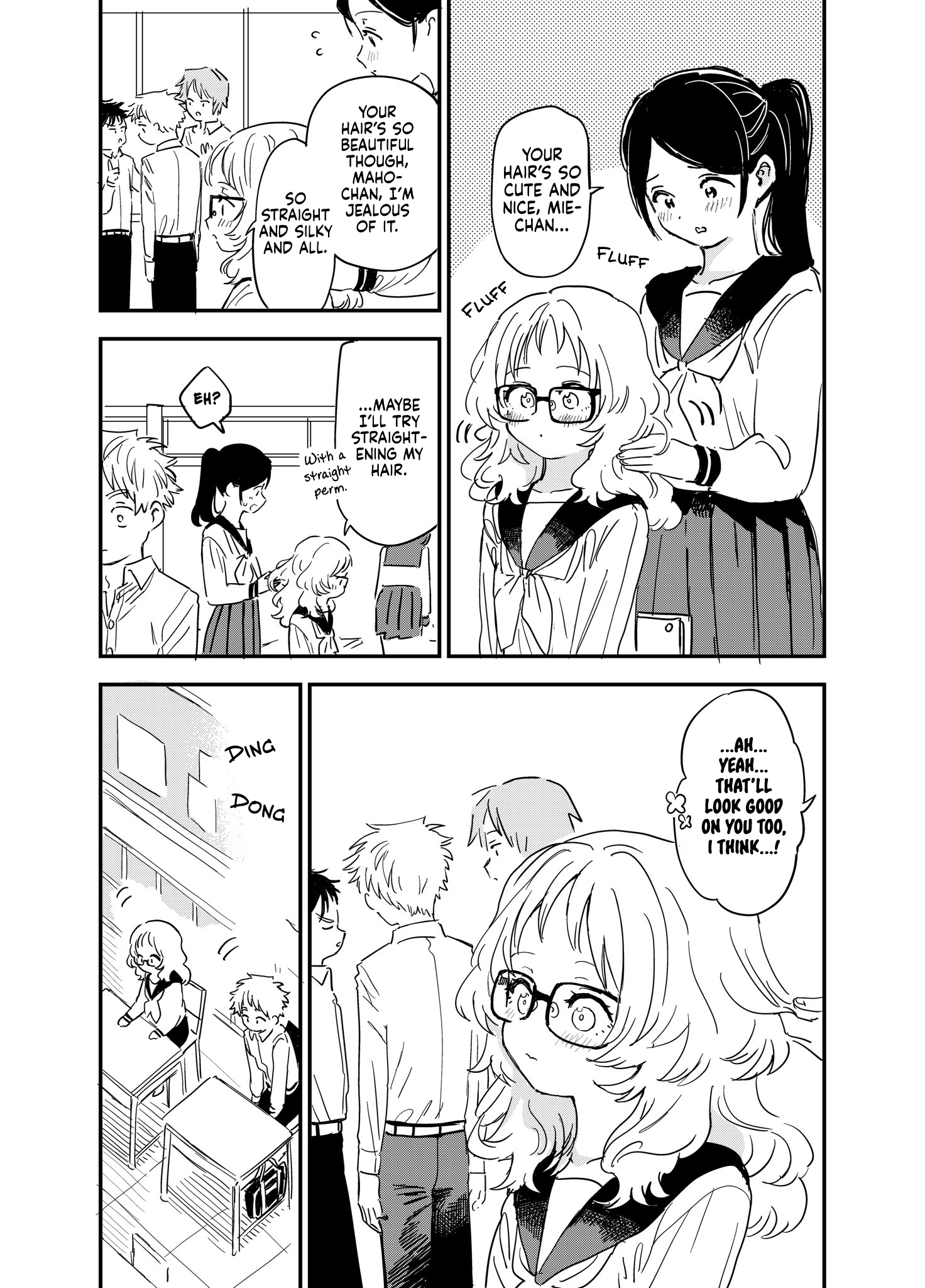 Sukinako Ga Megane Wo Wasureta - Twitter Side Stories chapter 27 - page 1