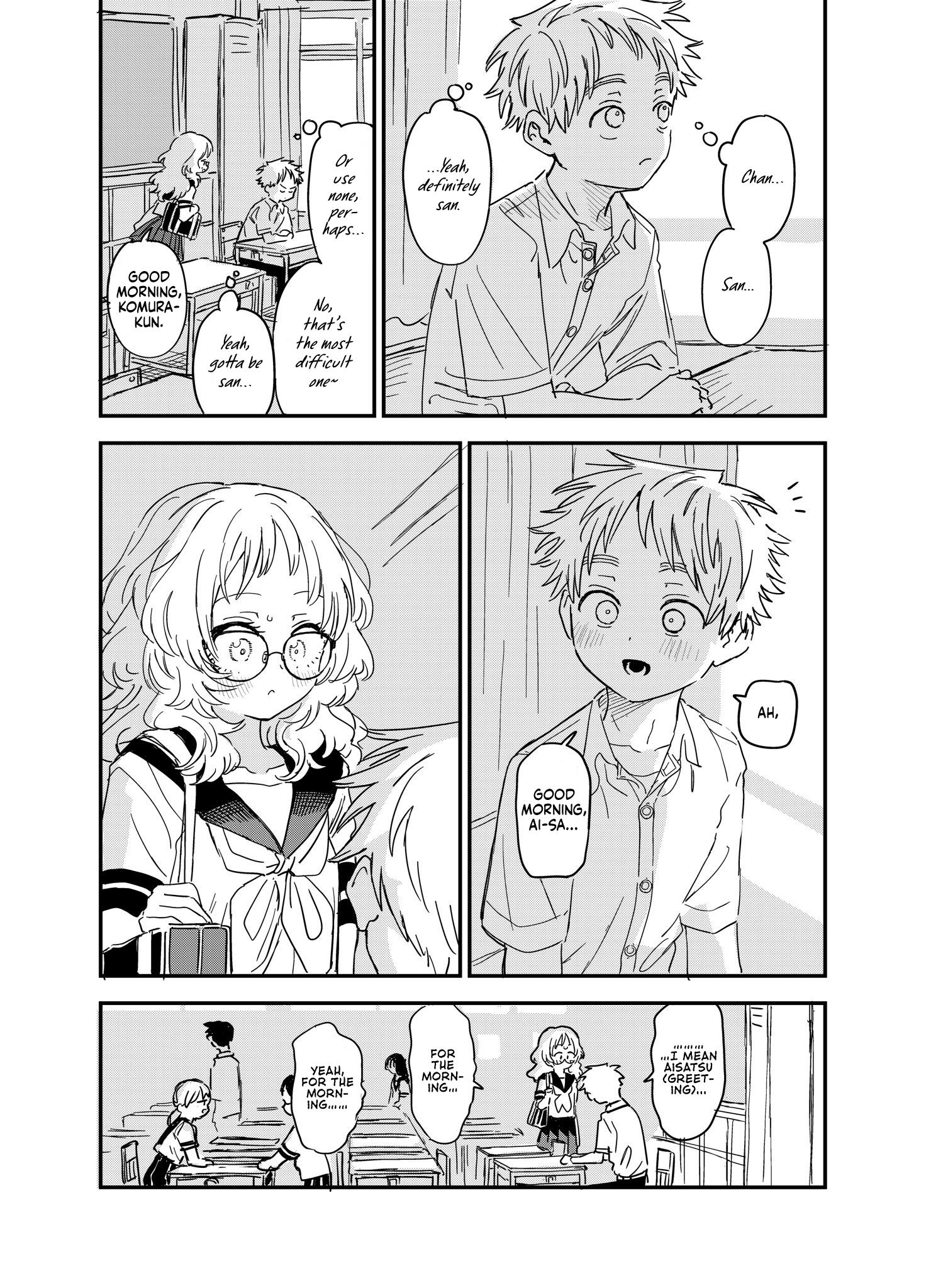 Sukinako Ga Megane Wo Wasureta - Twitter Side Stories chapter 37 - page 1