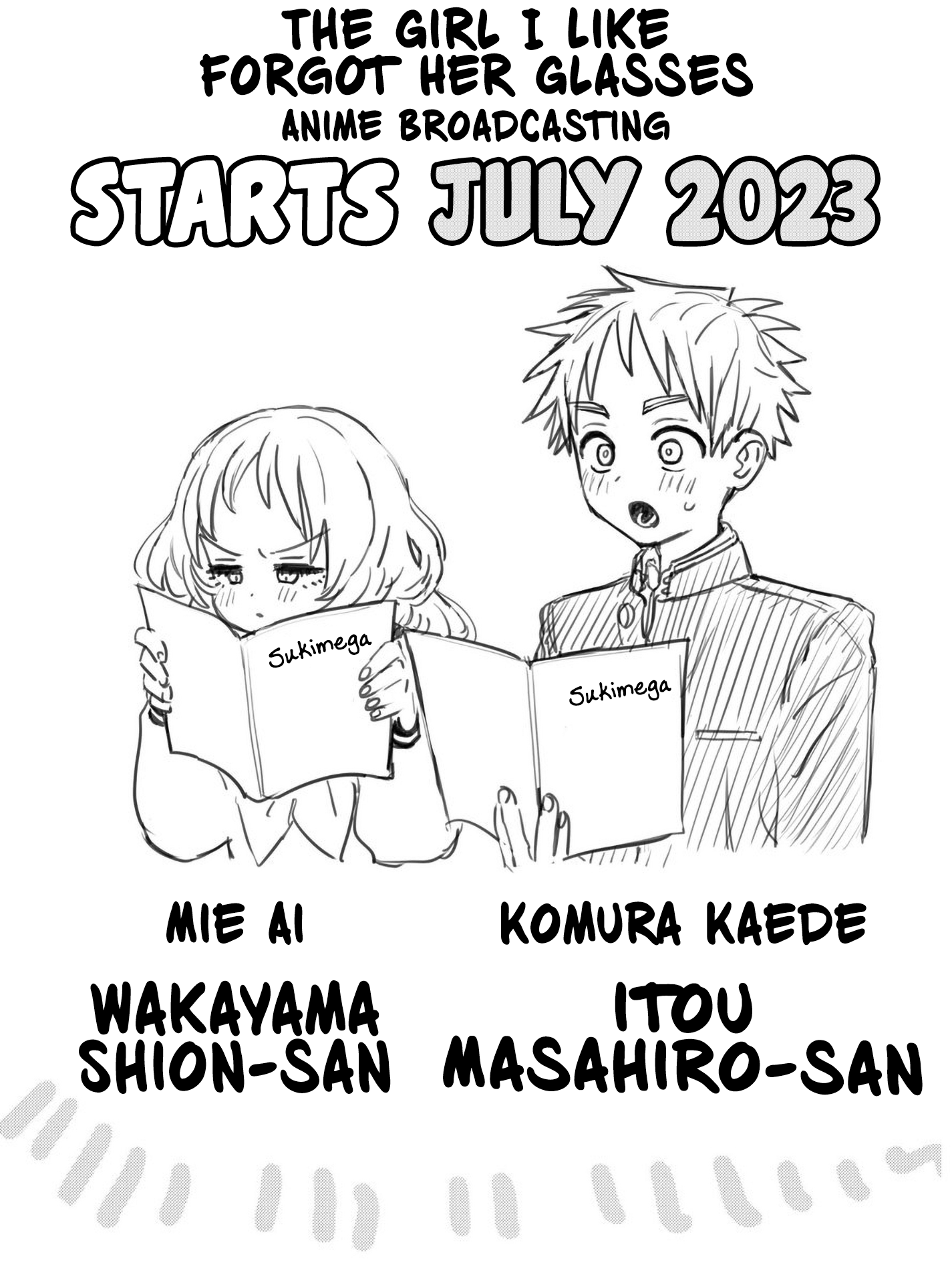 Sukinako Ga Megane Wo Wasureta - Twitter Side Stories chapter 44 - page 5