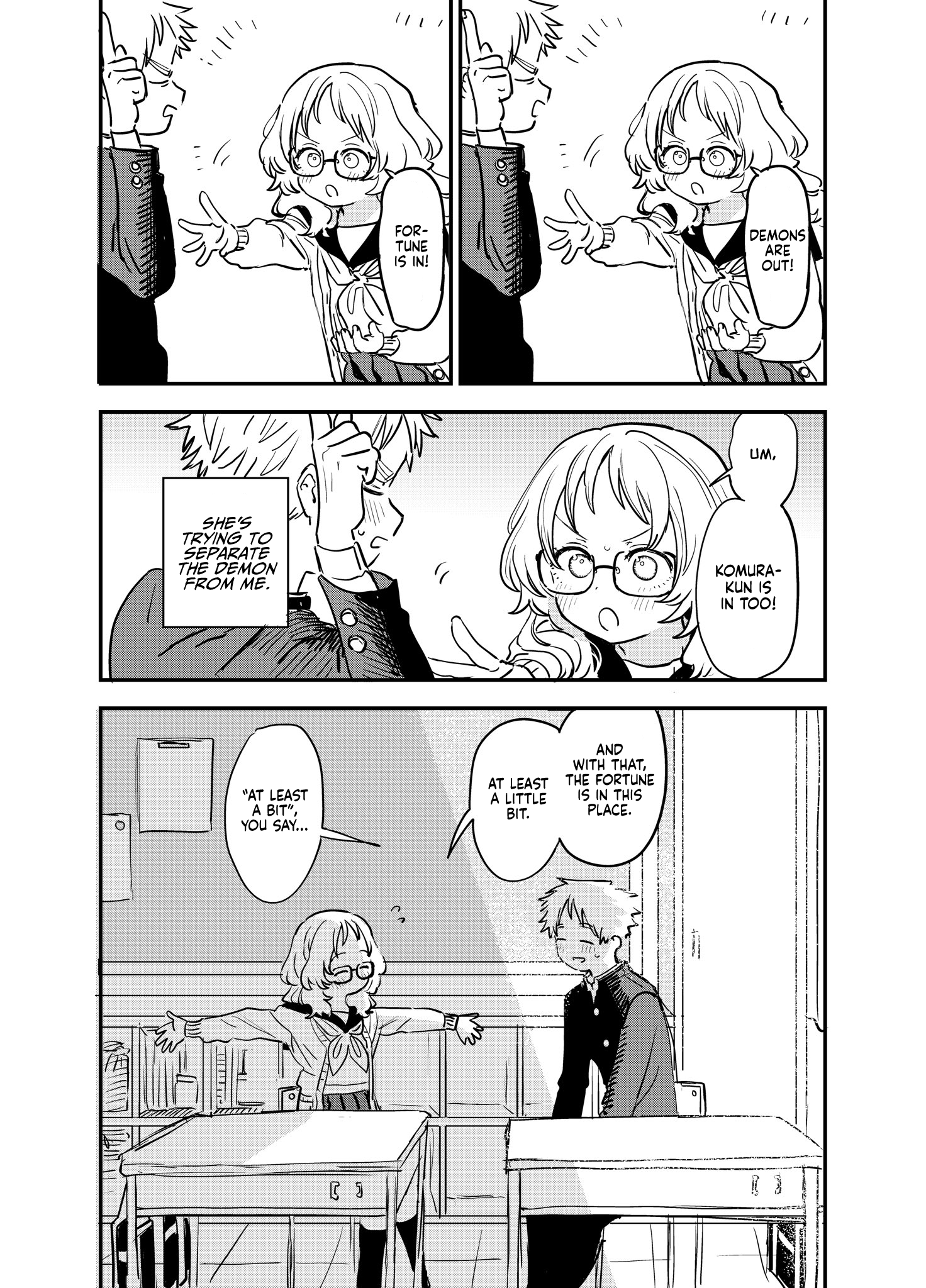 Sukinako Ga Megane Wo Wasureta - Twitter Side Stories chapter 48 - page 2