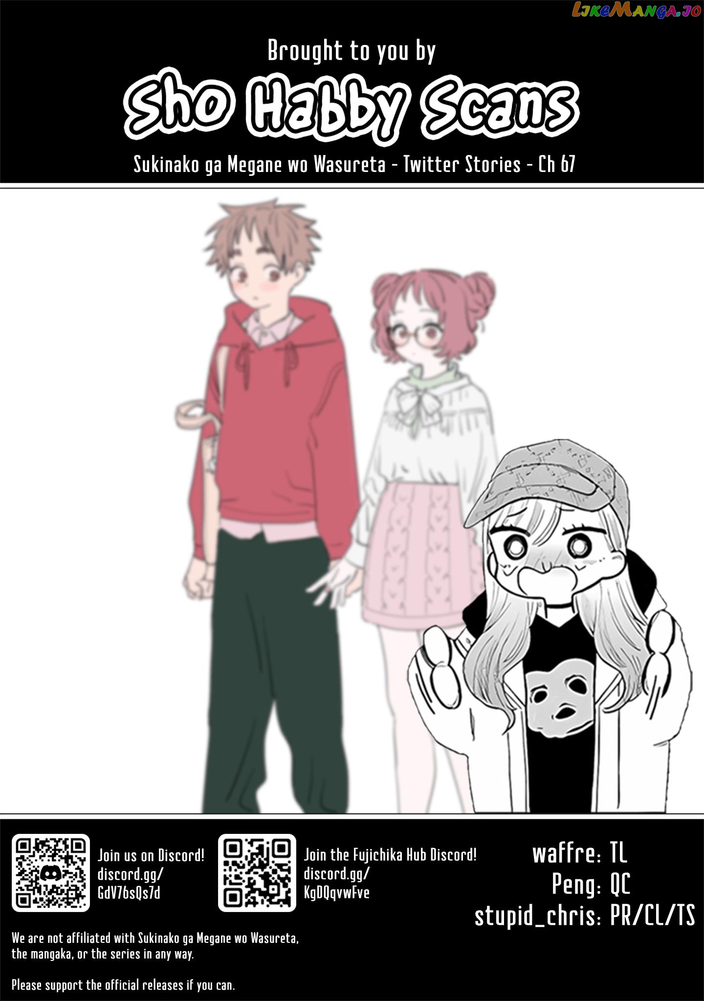 Sukinako Ga Megane Wo Wasureta - Twitter Side Stories chapter 67 - page 3