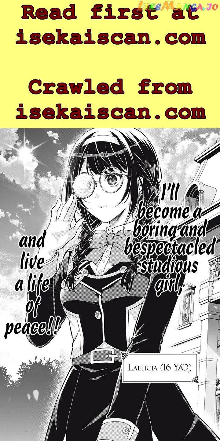 The Legendary Wicked Woman Wants a Peaceful Second Life as a Boring Studious Girl chapter 1.1 - page 11