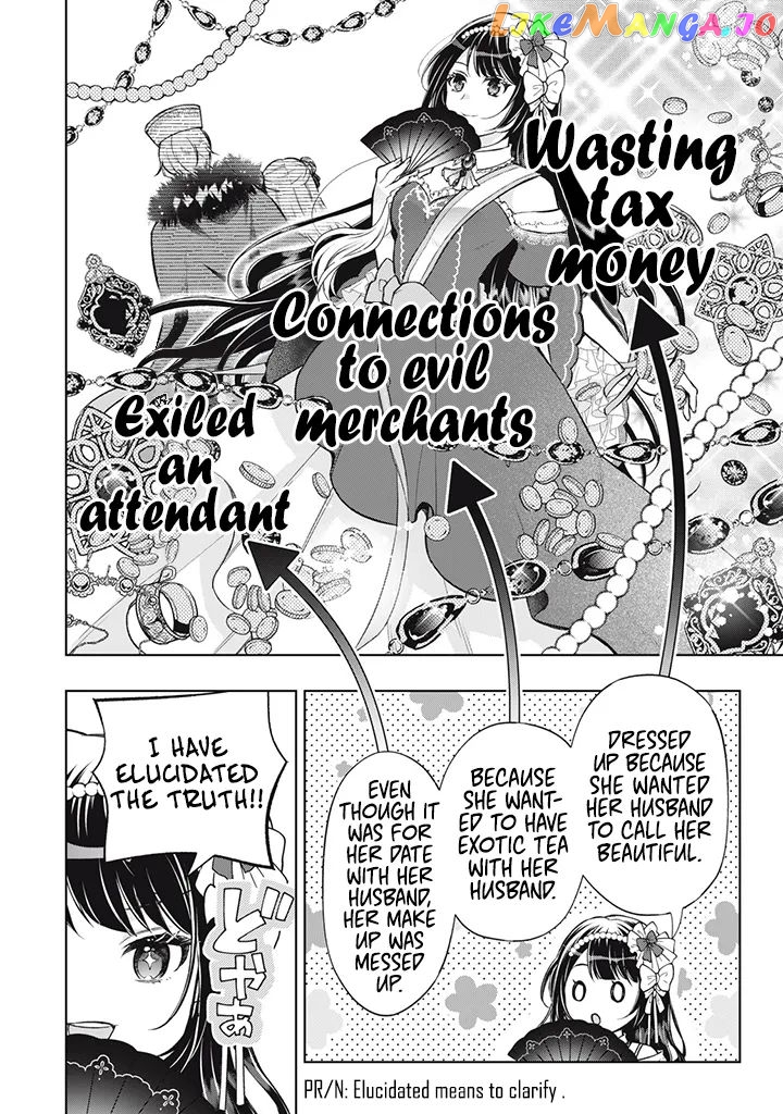 The Legendary Wicked Woman Wants a Peaceful Second Life as a Boring Studious Girl chapter 1.1 - page 9