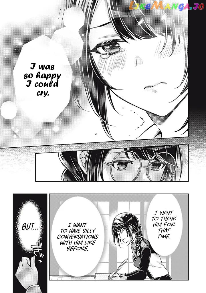 The Legendary Wicked Woman Wants a Peaceful Second Life as a Boring Studious Girl chapter 1.2 - page 10