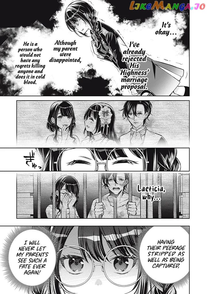 The Legendary Wicked Woman Wants a Peaceful Second Life as a Boring Studious Girl chapter 1.2 - page 4