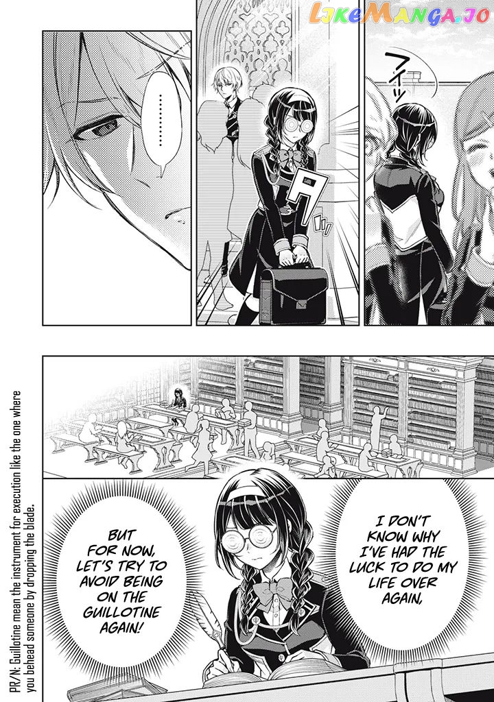 The Legendary Wicked Woman Wants a Peaceful Second Life as a Boring Studious Girl chapter 1.2 - page 5