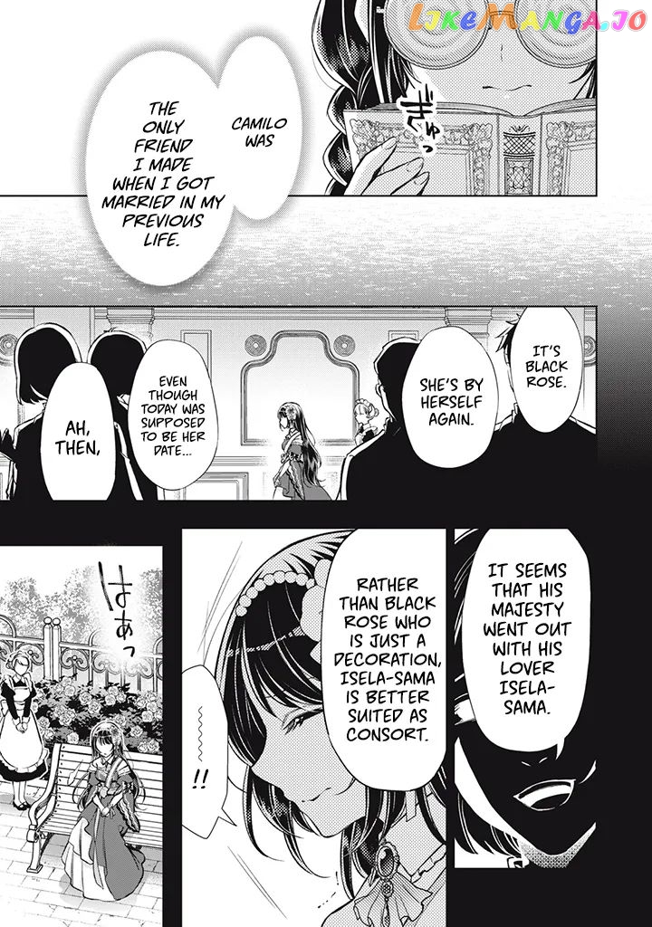 The Legendary Wicked Woman Wants a Peaceful Second Life as a Boring Studious Girl chapter 1.2 - page 8