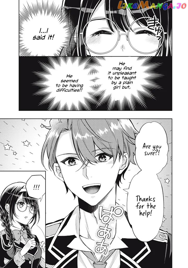 The Legendary Wicked Woman Wants a Peaceful Second Life as a Boring Studious Girl chapter 1.3 - page 4