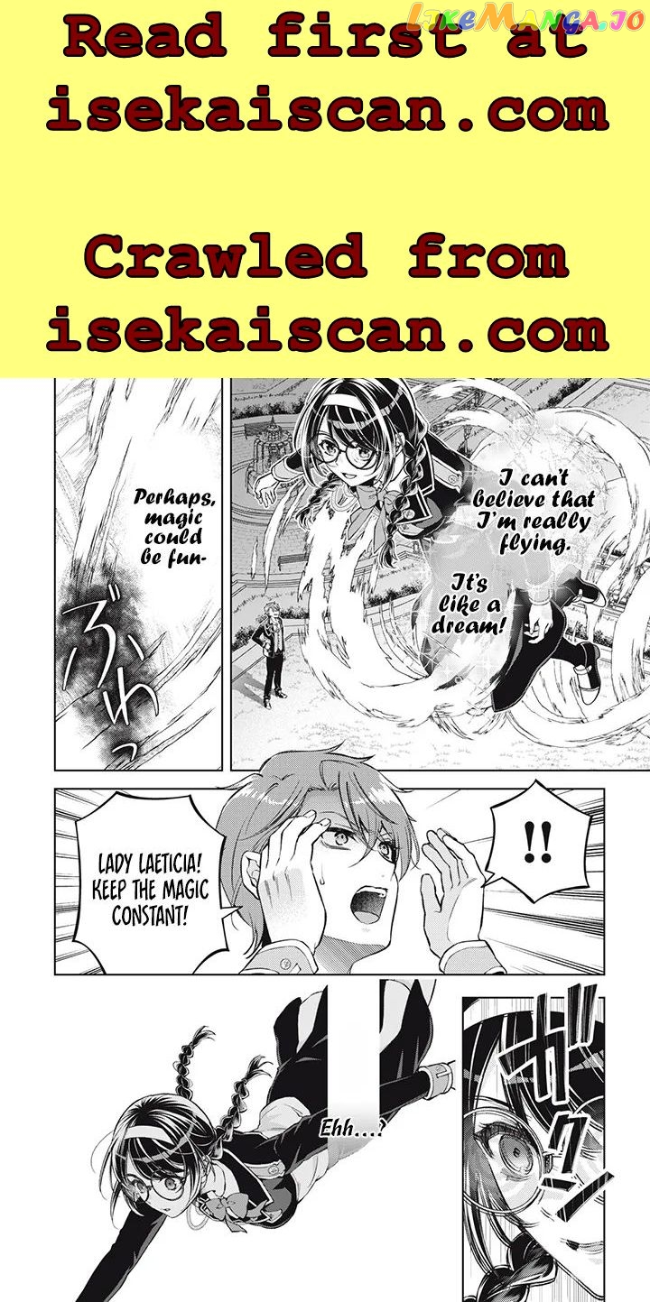 The Legendary Wicked Woman Wants a Peaceful Second Life as a Boring Studious Girl chapter 1.4 - page 3