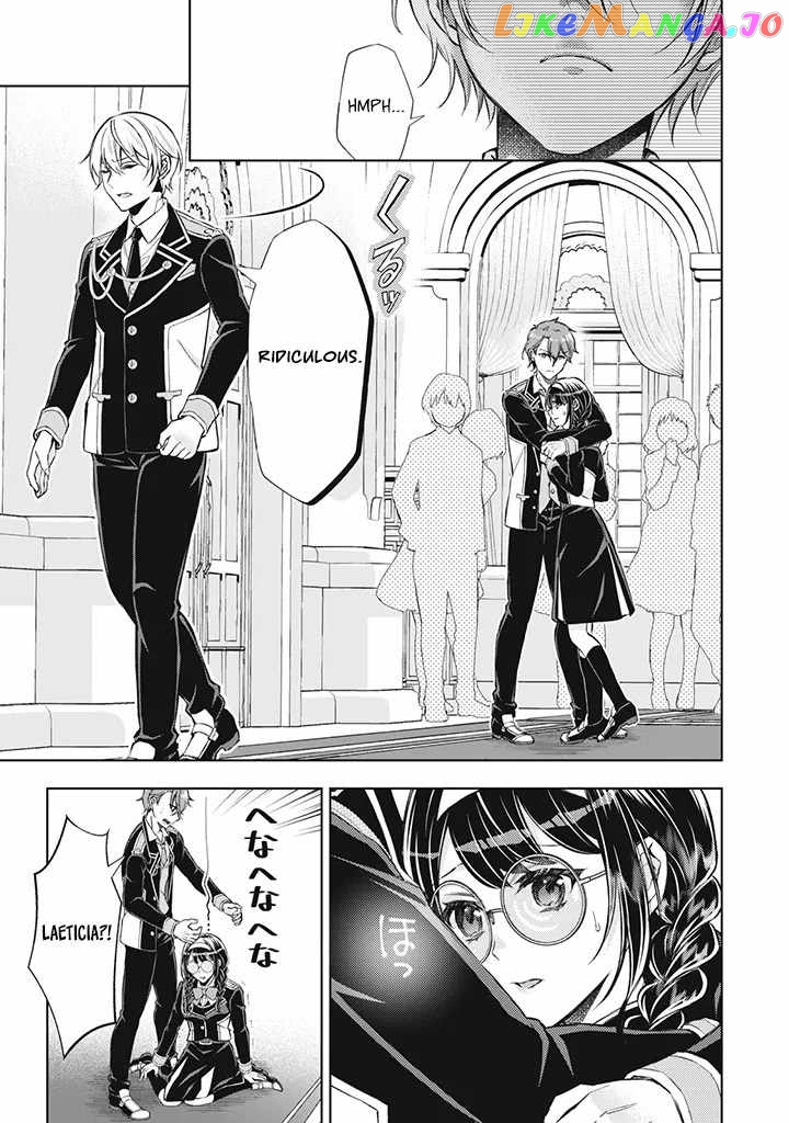The Legendary Wicked Woman Wants a Peaceful Second Life as a Boring Studious Girl chapter 2.1 - page 4