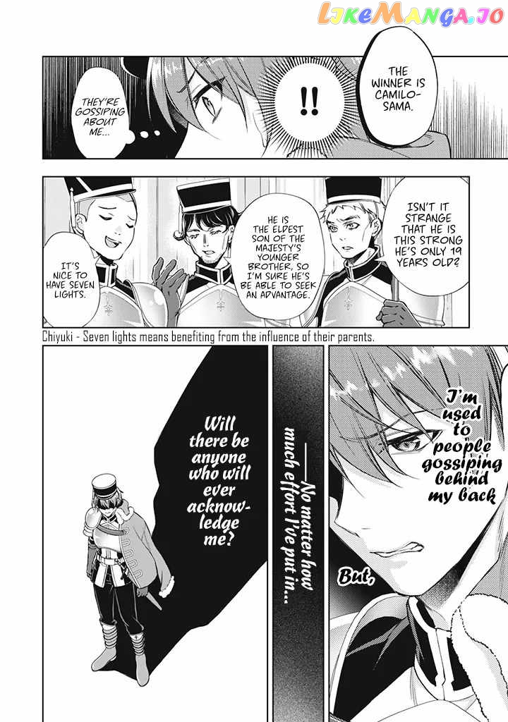 The Legendary Wicked Woman Wants a Peaceful Second Life as a Boring Studious Girl chapter 2.2 - page 9