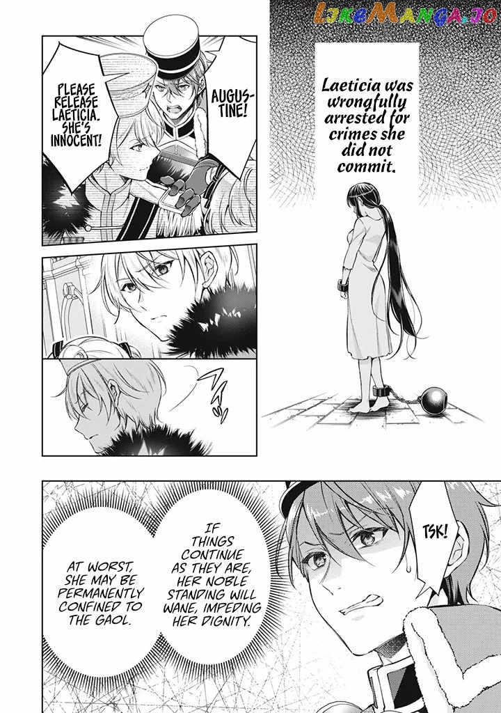The Legendary Wicked Woman Wants a Peaceful Second Life as a Boring Studious Girl chapter 2.3 - page 9