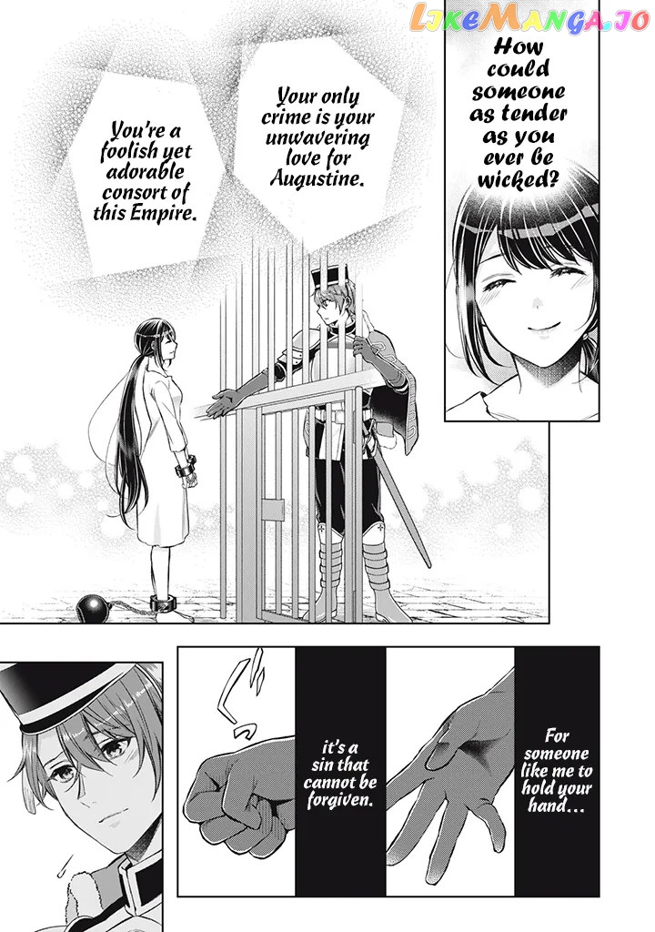 The Legendary Wicked Woman Wants a Peaceful Second Life as a Boring Studious Girl chapter 2.4 - page 4
