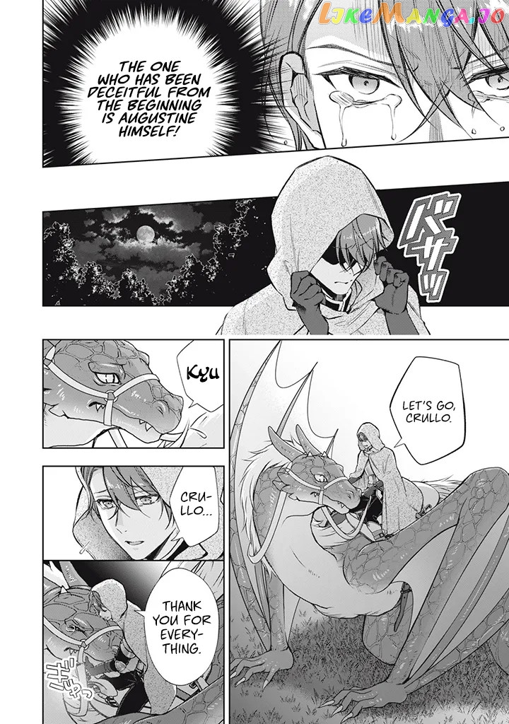 The Legendary Wicked Woman Wants a Peaceful Second Life as a Boring Studious Girl chapter 2.4 - page 9