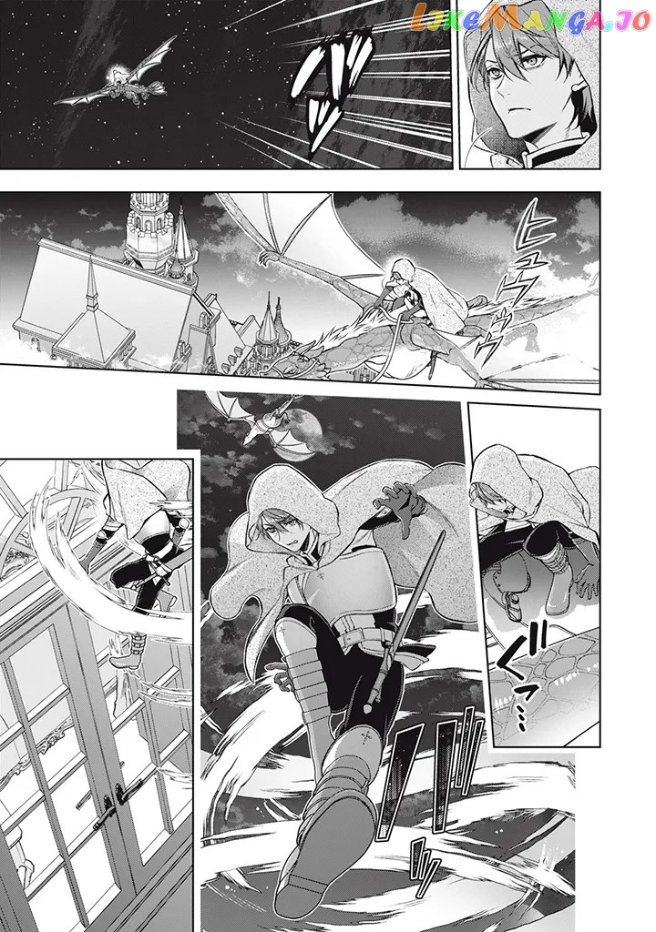 The Legendary Wicked Woman Wants a Peaceful Second Life as a Boring Studious Girl chapter 2.4 - page 10