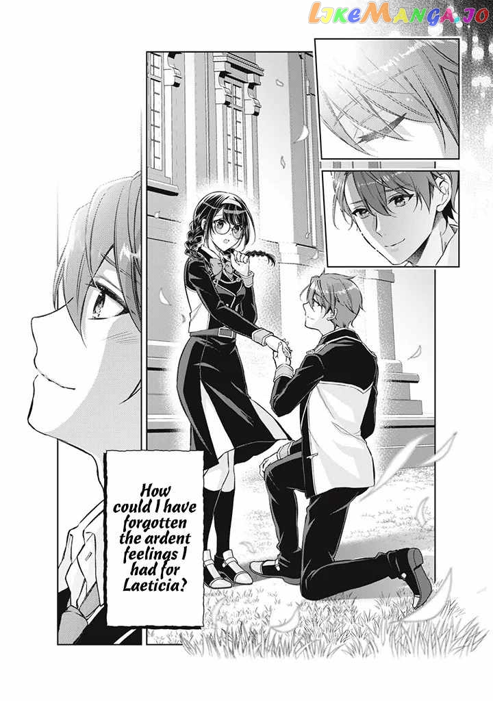 The Legendary Wicked Woman Wants a Peaceful Second Life as a Boring Studious Girl chapter 2.5 - page 8