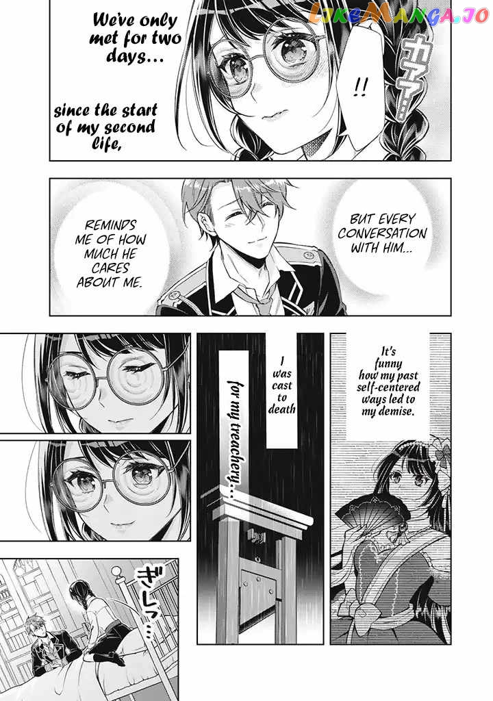 The Legendary Wicked Woman Wants a Peaceful Second Life as a Boring Studious Girl chapter 3.2 - page 9