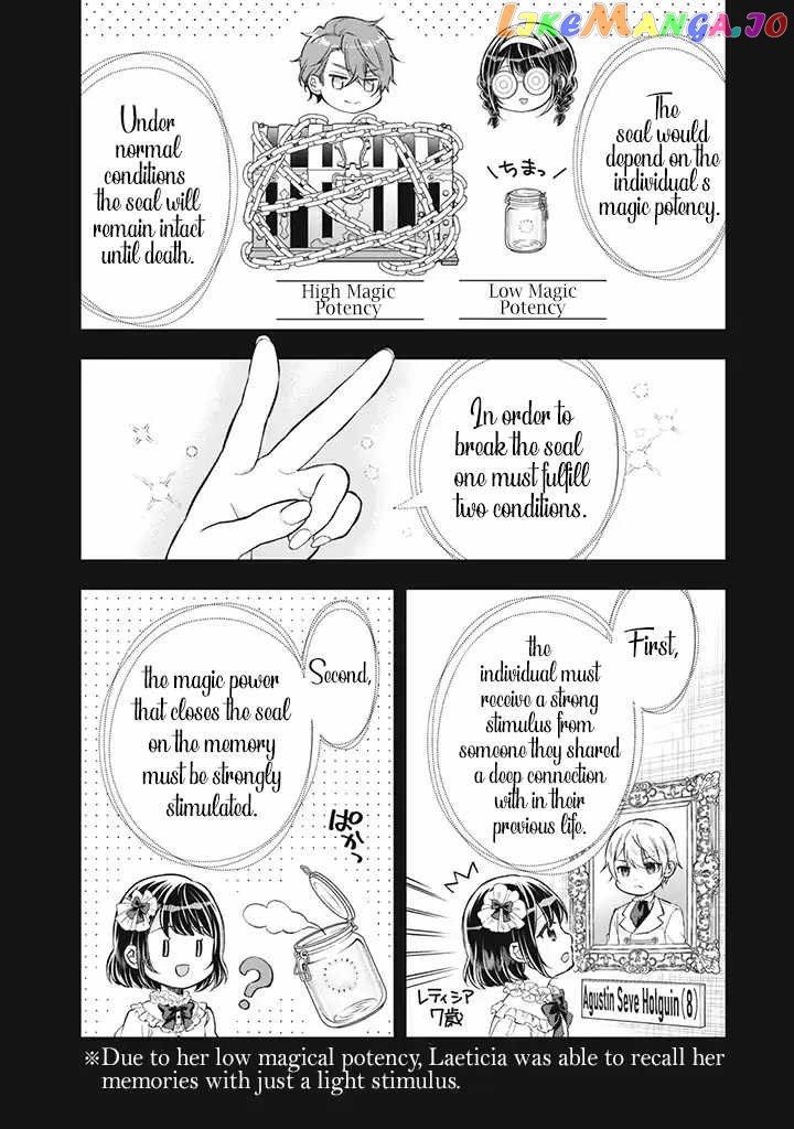 The Legendary Wicked Woman Wants a Peaceful Second Life as a Boring Studious Girl chapter 3.2 - page 5