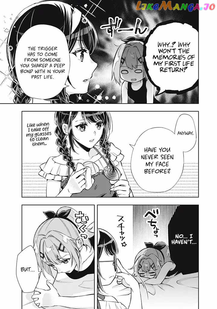 The Legendary Wicked Woman Wants a Peaceful Second Life as a Boring Studious Girl chapter 3.4 - page 6