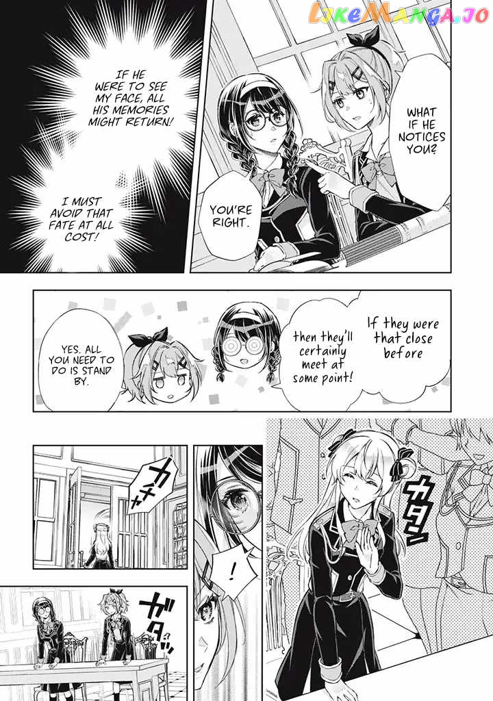 The Legendary Wicked Woman Wants a Peaceful Second Life as a Boring Studious Girl chapter 4.1 - page 10