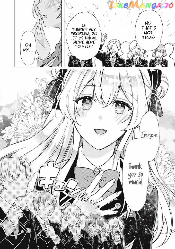 The Legendary Wicked Woman Wants a Peaceful Second Life as a Boring Studious Girl chapter 4.1 - page 7