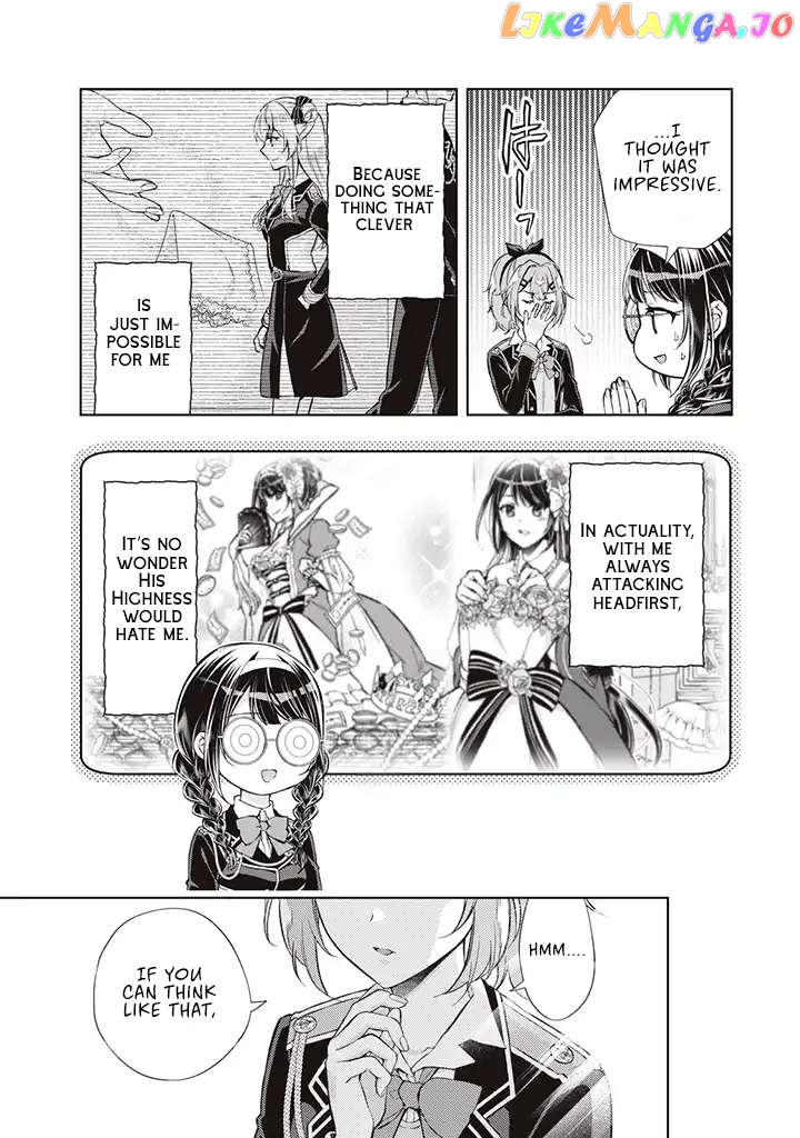 The Legendary Wicked Woman Wants a Peaceful Second Life as a Boring Studious Girl chapter 4.3 - page 3