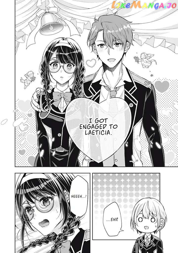 The Legendary Wicked Woman Wants a Peaceful Second Life as a Boring Studious Girl chapter 4.5 - page 4