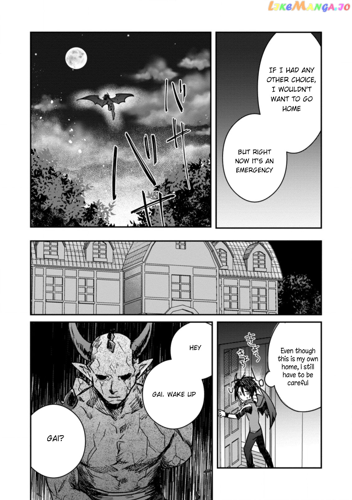 There Was A Cute Girl In The Hero’S Party, So I Tried Confessing To Her chapter 18 - page 18