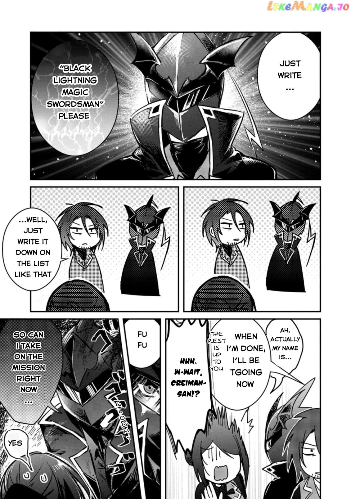 There Was A Cute Girl In The Hero’S Party, So I Tried Confessing To Her chapter 19 - page 16