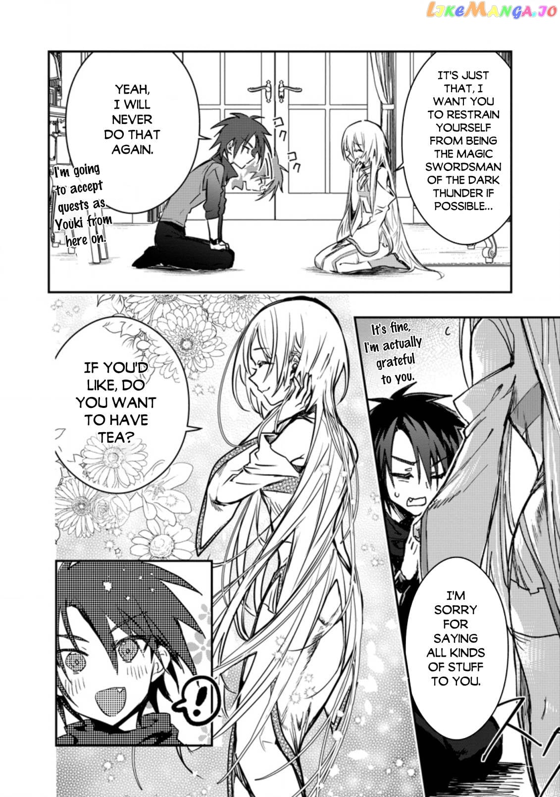 There Was A Cute Girl In The Hero’S Party, So I Tried Confessing To Her chapter 20 - page 29