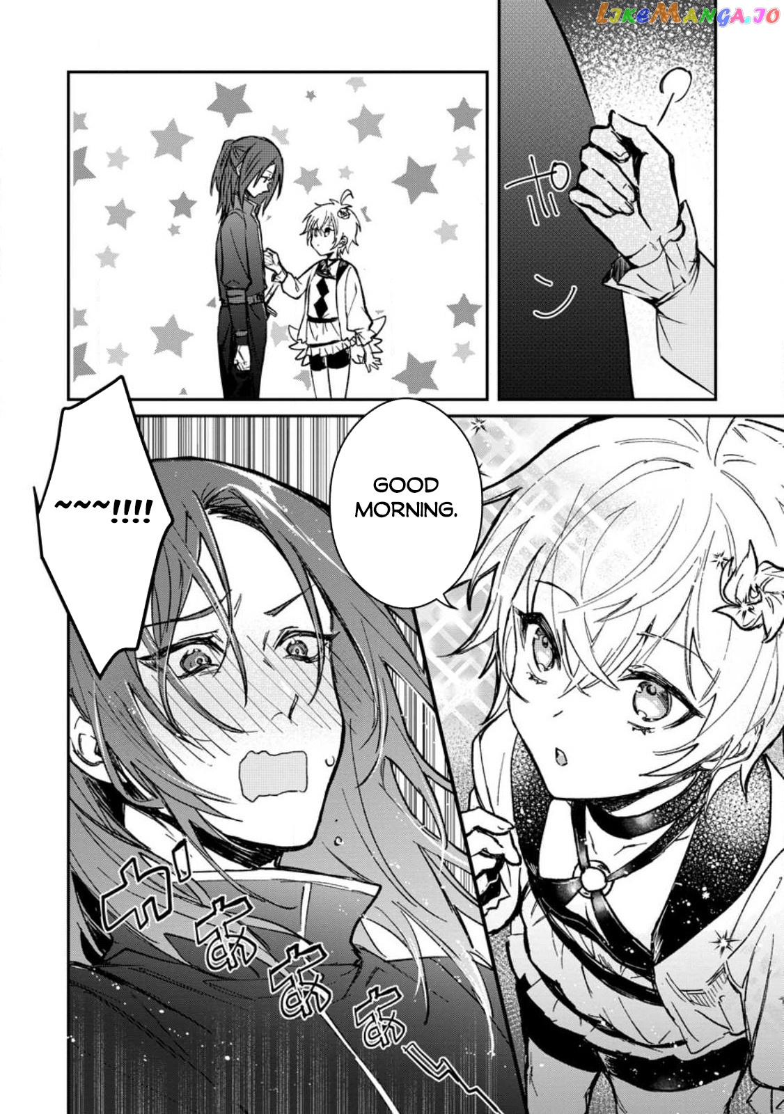 There Was A Cute Girl In The Hero’S Party, So I Tried Confessing To Her chapter 24.1 - page 11