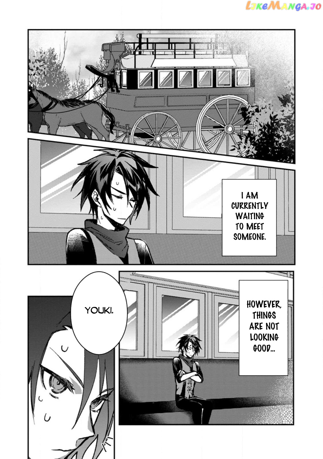 There Was A Cute Girl In The Hero’S Party, So I Tried Confessing To Her chapter 24.1 - page 2