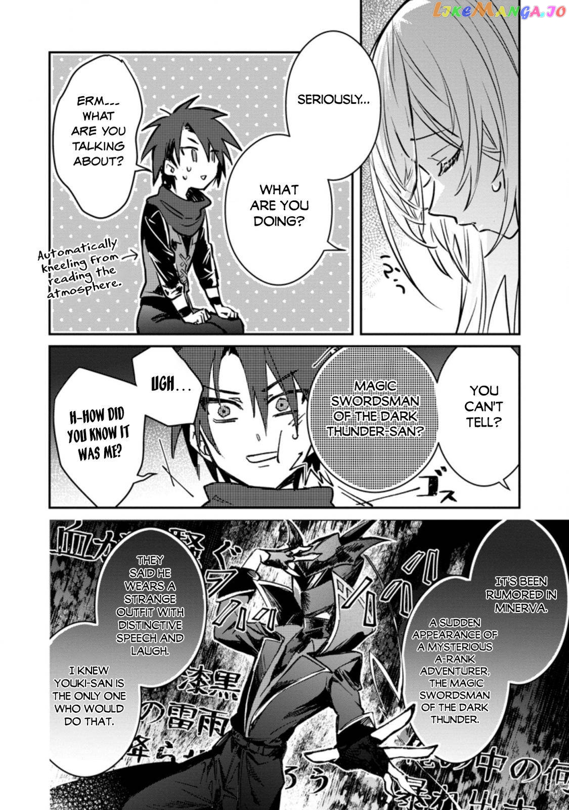 There Was A Cute Girl In The Hero’S Party, So I Tried Confessing To Her chapter 20.1 - page 3