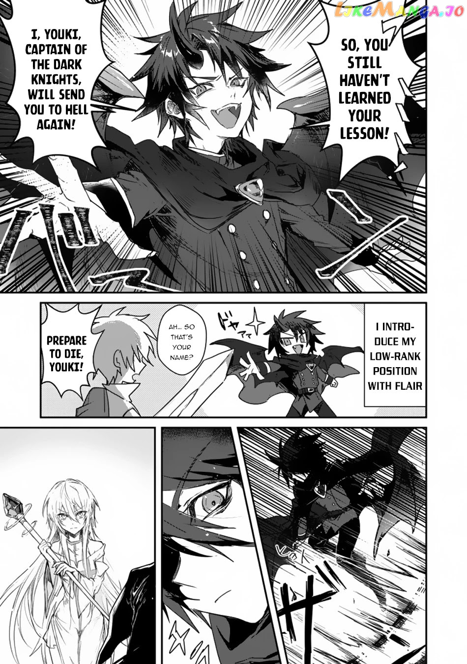 There Was A Cute Girl In The Hero’S Party, So I Tried Confessing To Her chapter 1 - page 11
