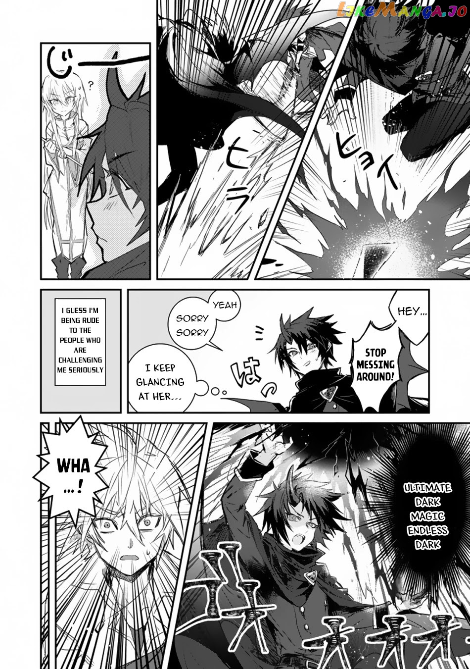 There Was A Cute Girl In The Hero’S Party, So I Tried Confessing To Her chapter 1 - page 12