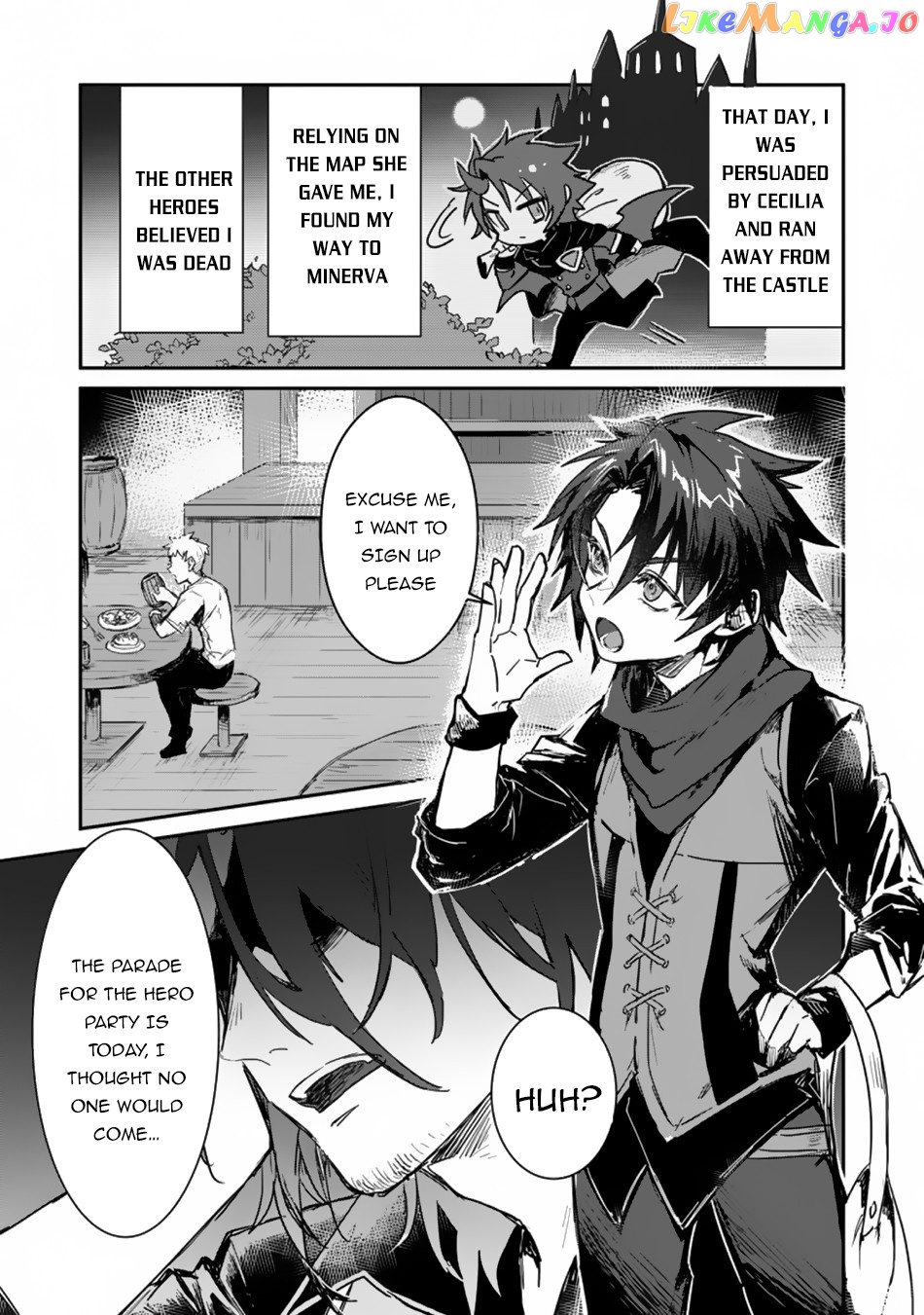 There Was A Cute Girl In The Hero’S Party, So I Tried Confessing To Her chapter 1 - page 25