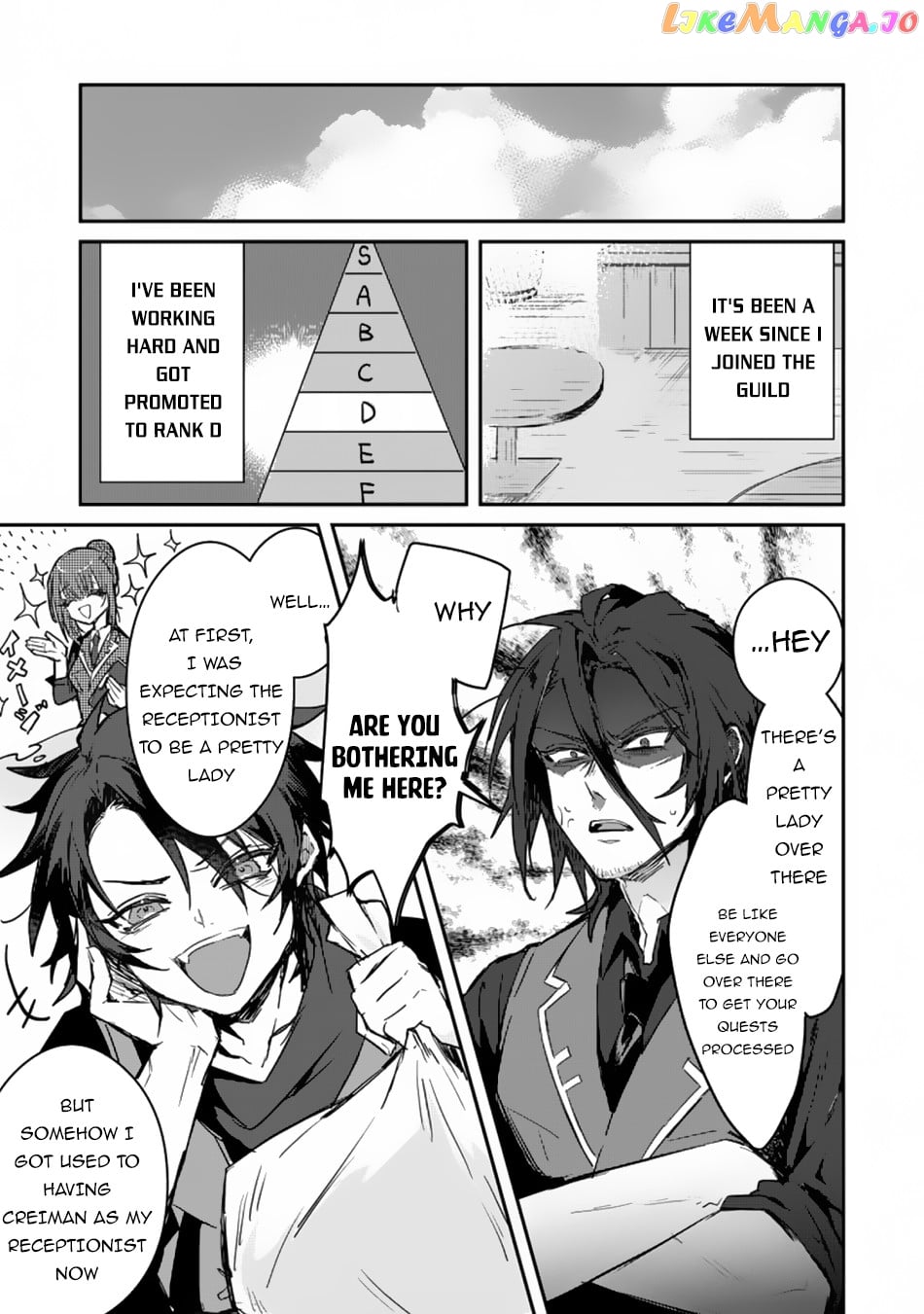 There Was A Cute Girl In The Hero’S Party, So I Tried Confessing To Her chapter 1 - page 29