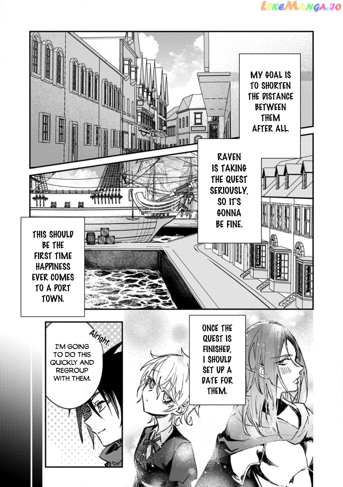 There Was A Cute Girl In The Hero’S Party, So I Tried Confessing To Her chapter 24.2 - page 11