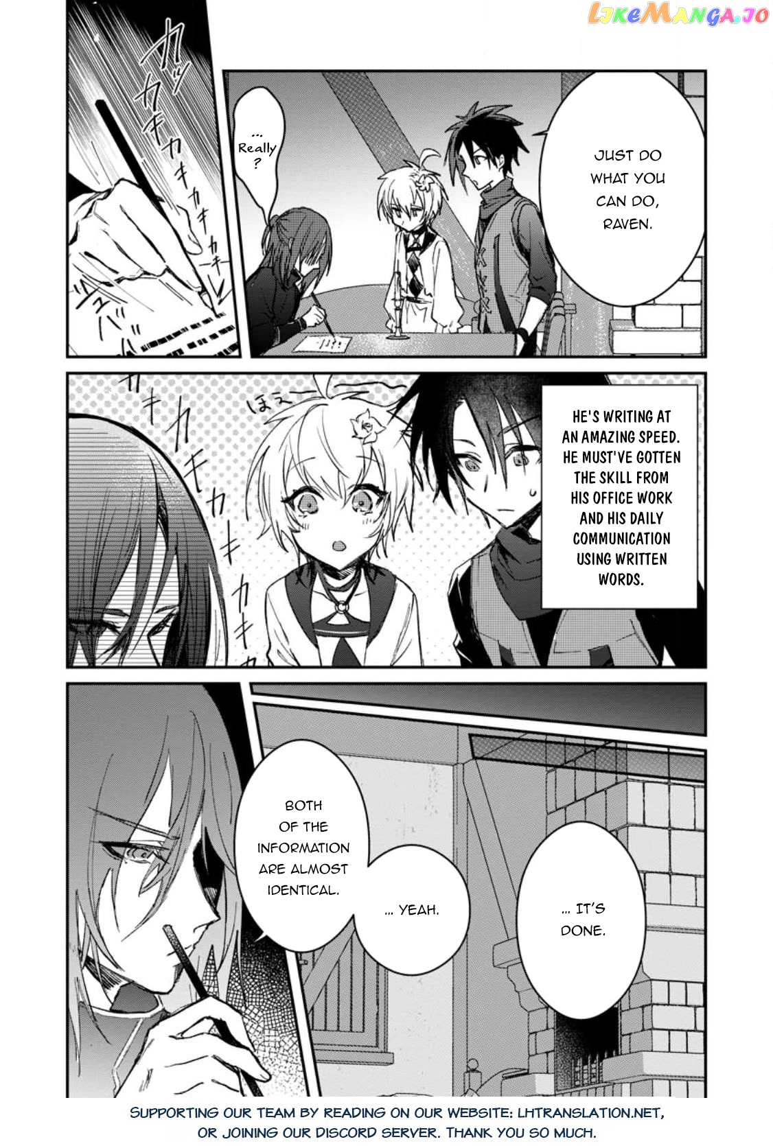 There Was A Cute Girl In The Hero’S Party, So I Tried Confessing To Her chapter 25 - page 11