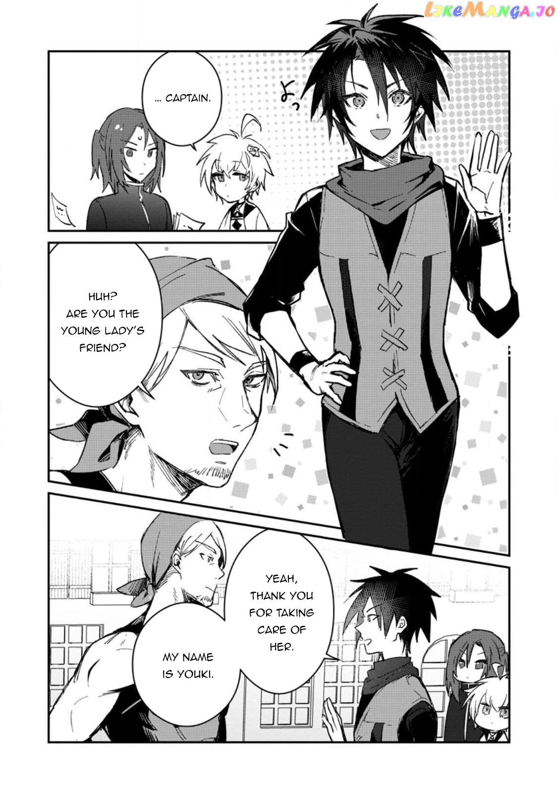There Was A Cute Girl In The Hero’S Party, So I Tried Confessing To Her chapter 25 - page 2