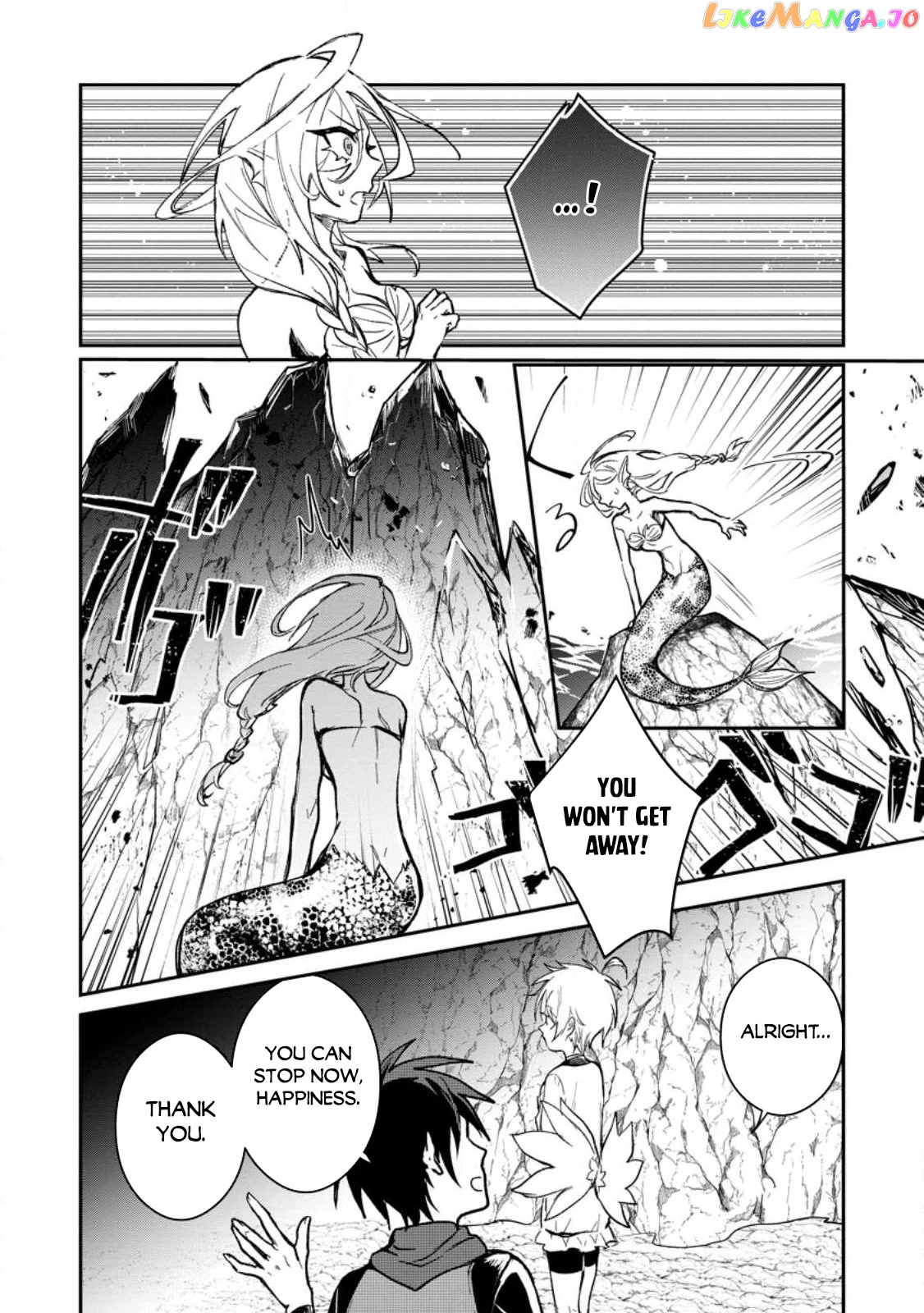 There Was A Cute Girl In The Hero’S Party, So I Tried Confessing To Her chapter 25 - page 27