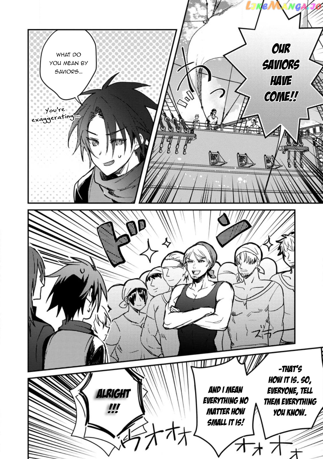 There Was A Cute Girl In The Hero’S Party, So I Tried Confessing To Her chapter 25 - page 7