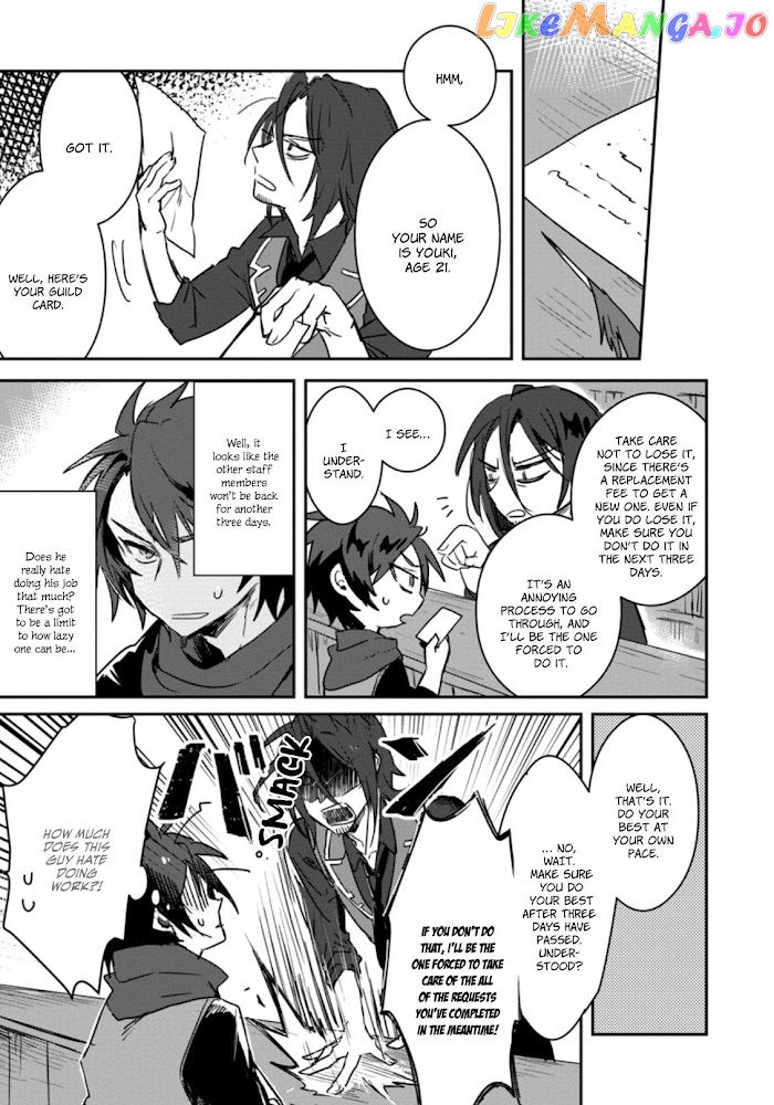 There Was A Cute Girl In The Hero’S Party, So I Tried Confessing To Her chapter 1.3 - page 6