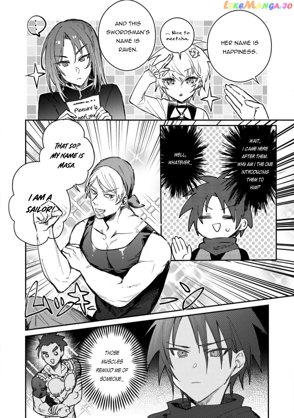 There Was A Cute Girl In The Hero’S Party, So I Tried Confessing To Her chapter 25.1 - page 3