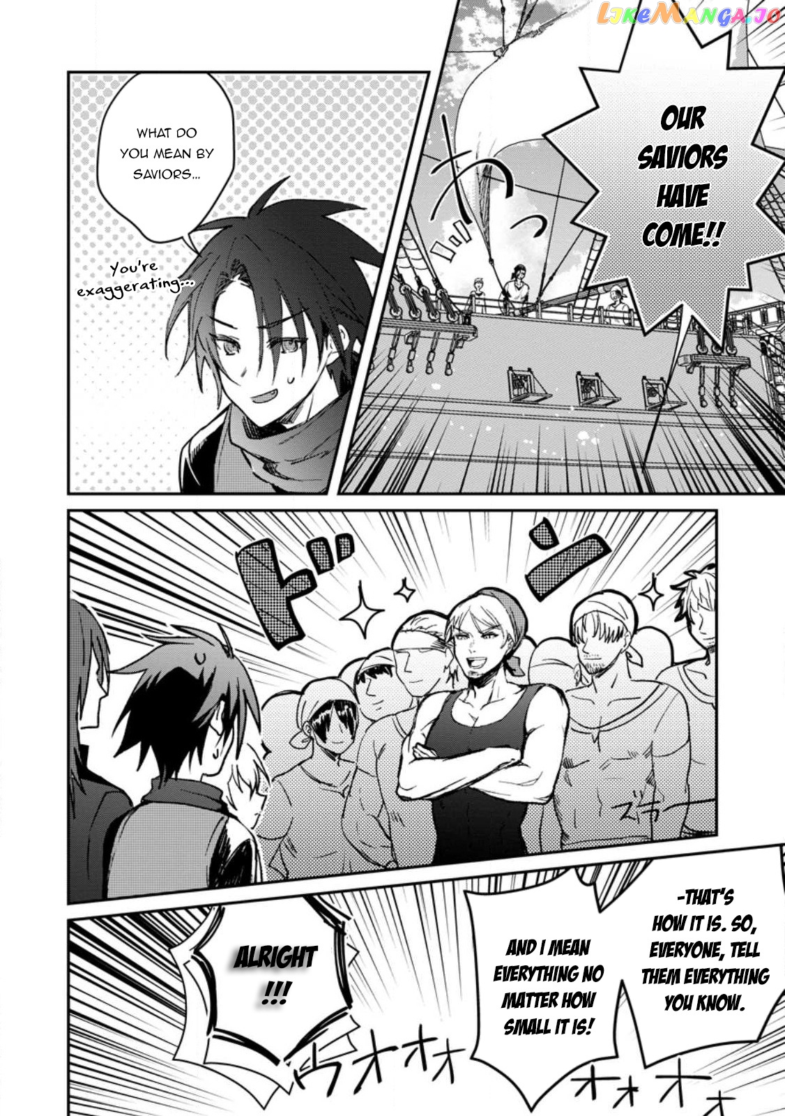 There Was A Cute Girl In The Hero’S Party, So I Tried Confessing To Her chapter 25.1 - page 7
